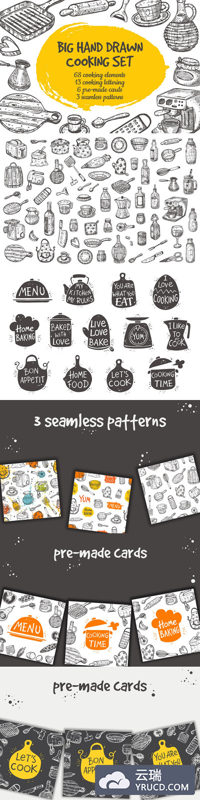 手绘矢量风格的烹饪素材大集合