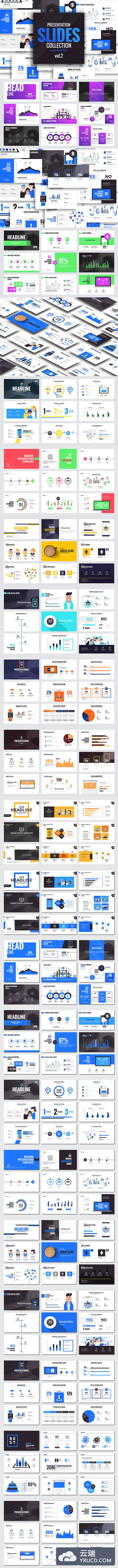 适合用于企业宣传和企业形象展示的powerpoint幻灯片展示模板