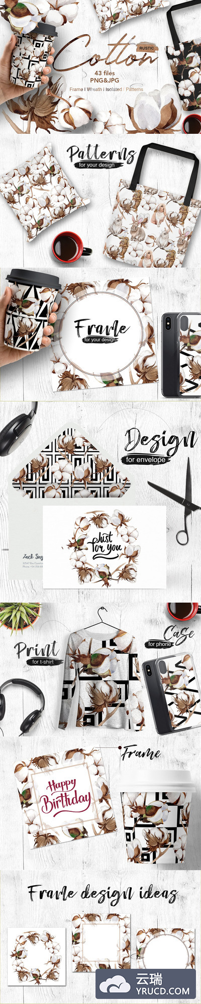 优雅的手绘水彩风格的木棉花素材