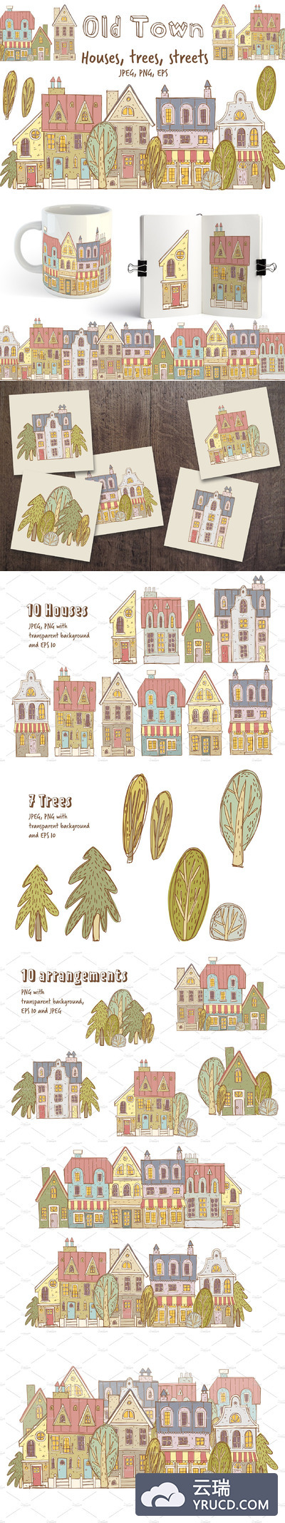 手绘矢量风格的复古老镇楼房大厦和街道