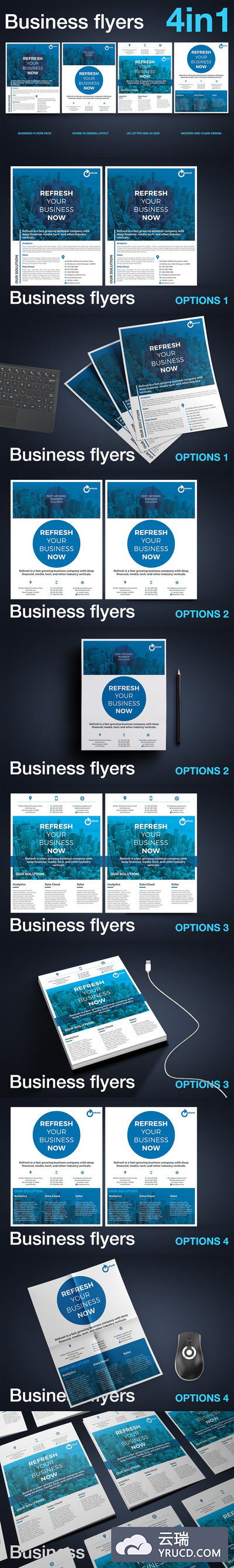多功能商务传单海报DM设计模板