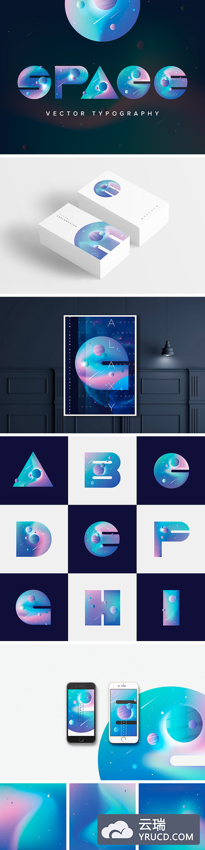 背景纹理 | 缤纷星球繁星星际矢量风格字母元素素材