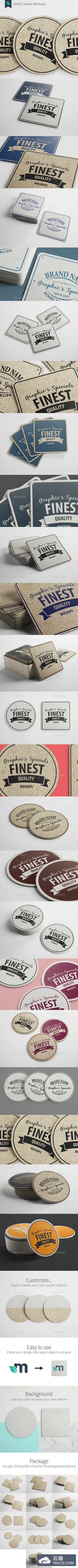 饮料啤酒杯垫样机展示模型mockups