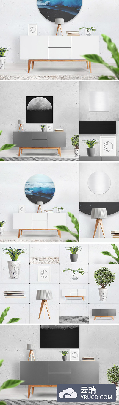 样机 | 自由调整家具类品质样机