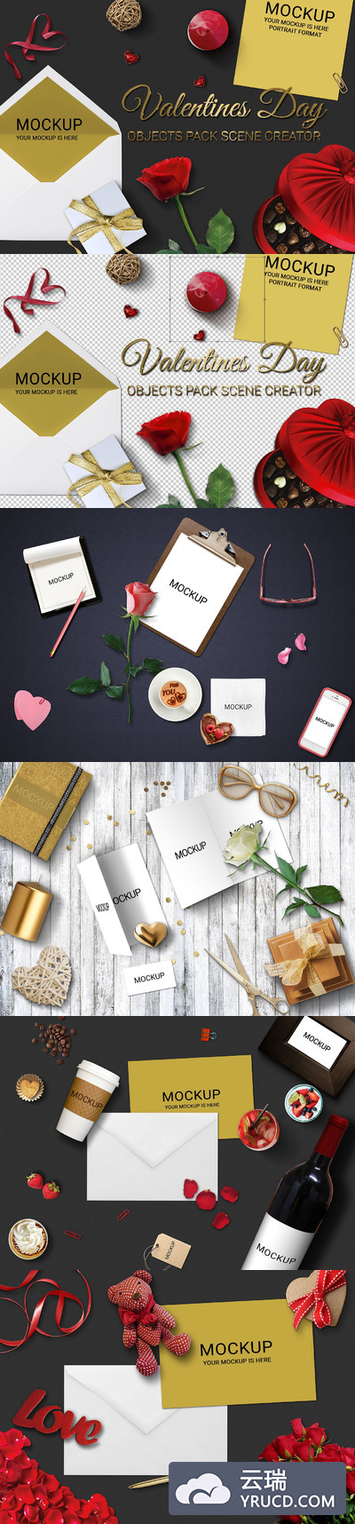 三八妇女节情人节爱情场景造物主样机展示模型mockups