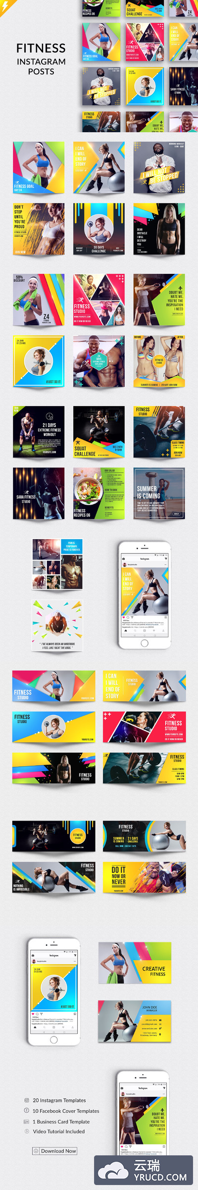 高端时尚的健身社交媒体设计模版