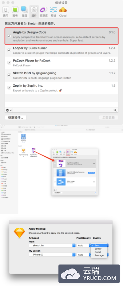 Angle-更易用的 Sketch 智能对象工具
