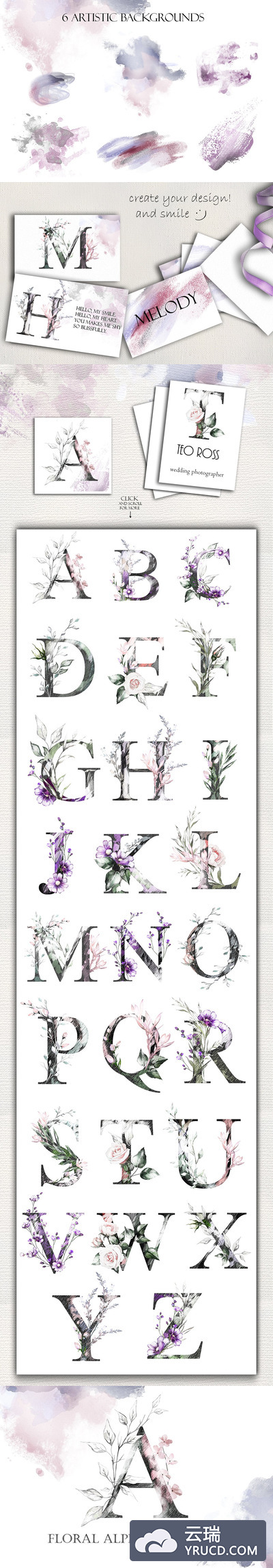 高端优雅的花卉字母集合（png）