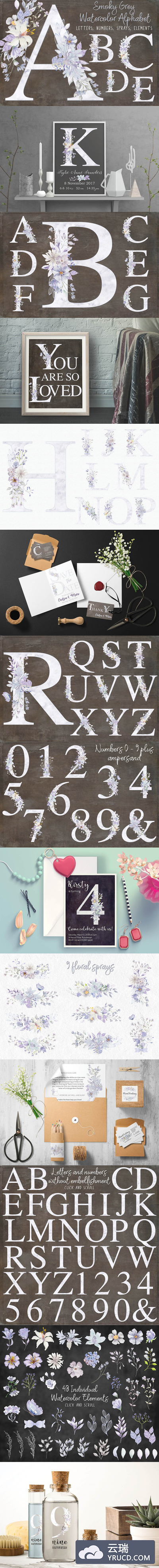 高端优雅又美好的手绘水彩高级灰字母数字大集合