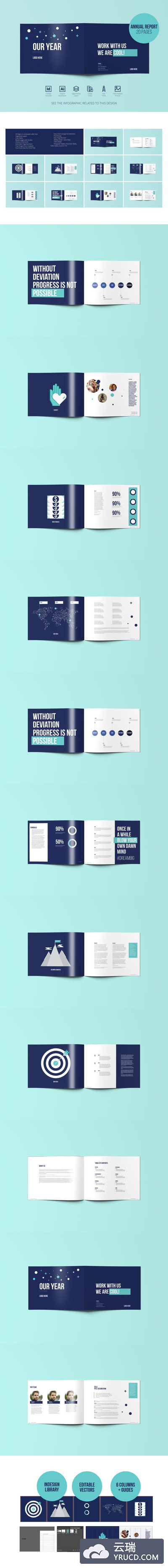 一款高端蓝简约风画册模版下载[indd]