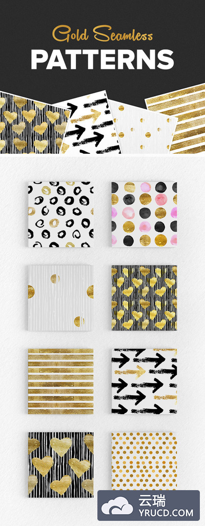 图片 | 8个无缝爱心箭头圆点图案金色底图