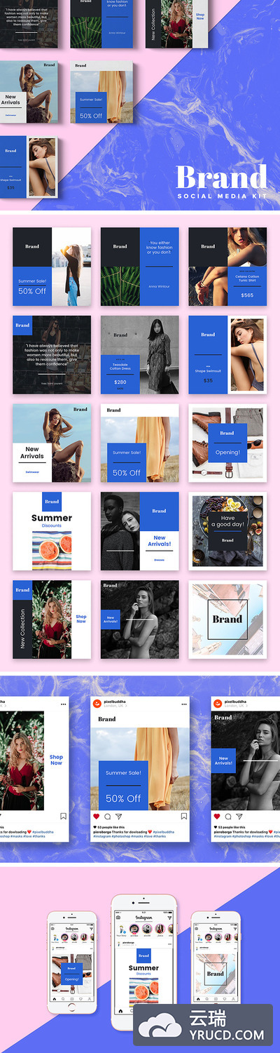 TEMPLATES | 时尚女性品牌社交媒体套件模板