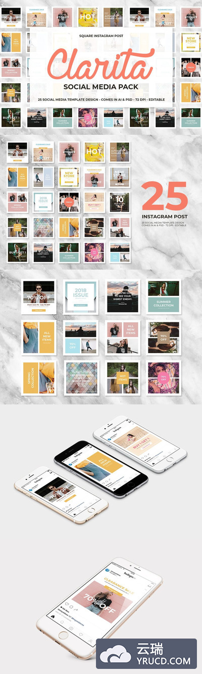 25款实用简约的广告图模板下载[AI, PSD]