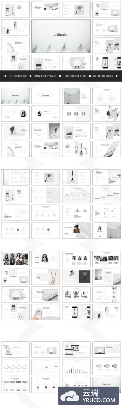 时尚高端商务质感的keynote演示模版