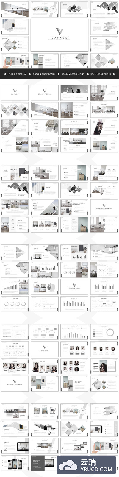 高端时尚的高级灰配色的powerpoint幻灯片演示模版