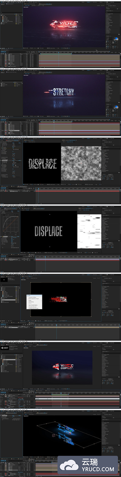 AE 多彩 Glitch FX教程