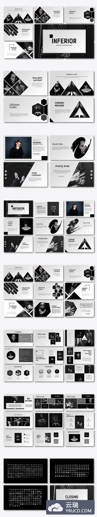 创意极简主义的时尚优雅多变几何图形的PowerPoint演示模板（ppt）