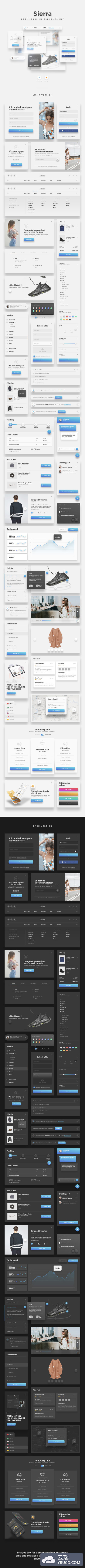 新鲜的电商web页+APP页模板套装下载 [PSD,sketch]