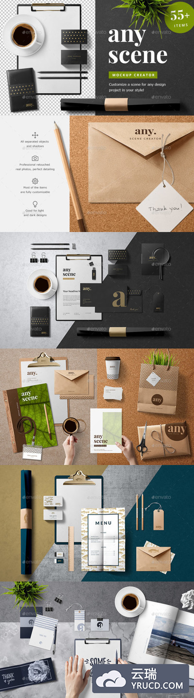 一流的品牌和广告设计场景创意素材模型套装下载