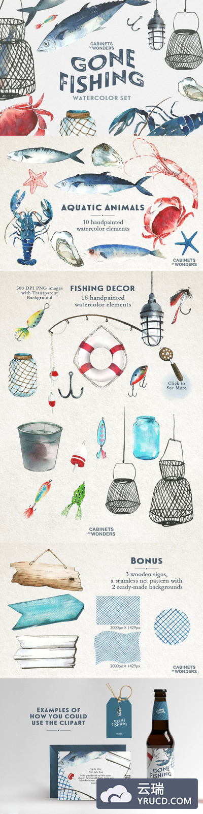 一组高品质钓鱼相关水彩手绘素材下载[png]
