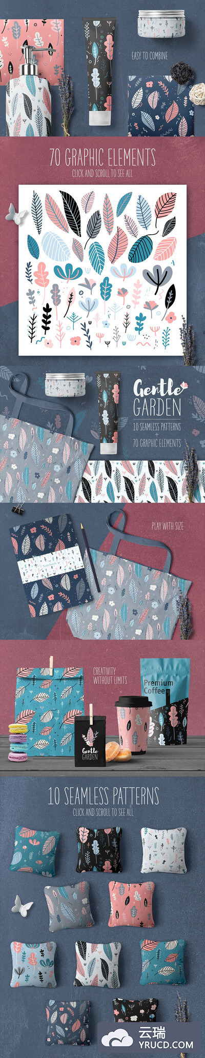 免费-漂亮的时尚百搭居家花卉纹理素材包下载[Ai]