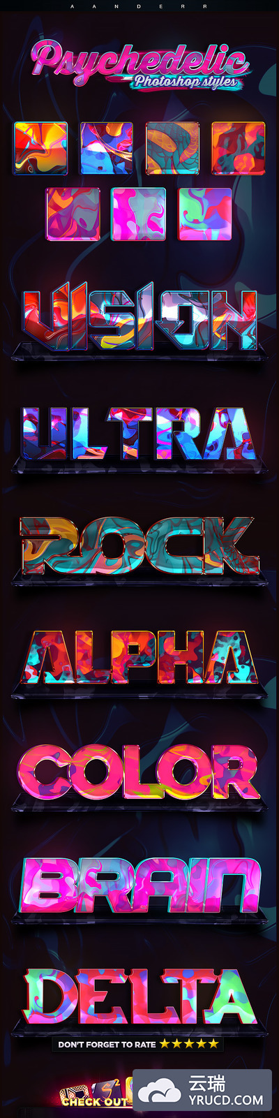 绚丽梦幻的3D立体效果photoshop图层样式大集合