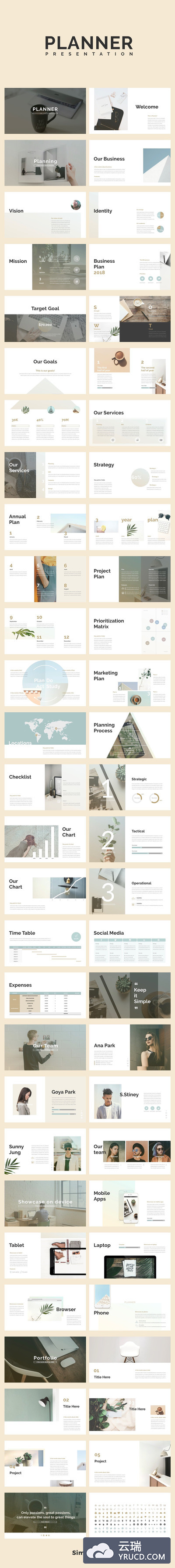 一款质感色调简约PPT模版下载[key]