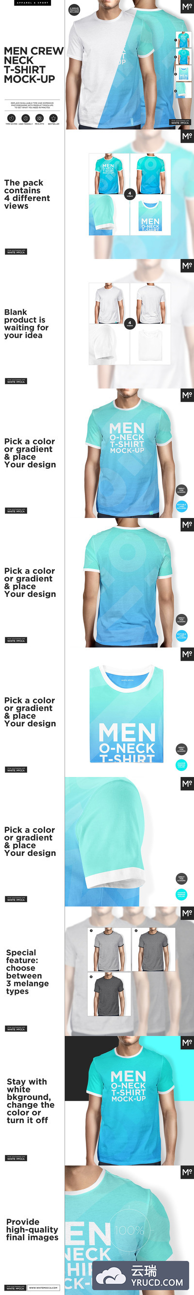 逼真的男子圆领T恤衣服样机展示模型mockups