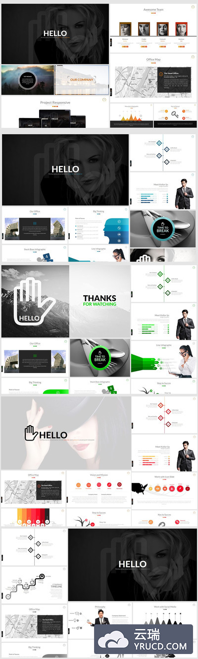 特色时尚的幻灯片演示文稿模板下载pptx