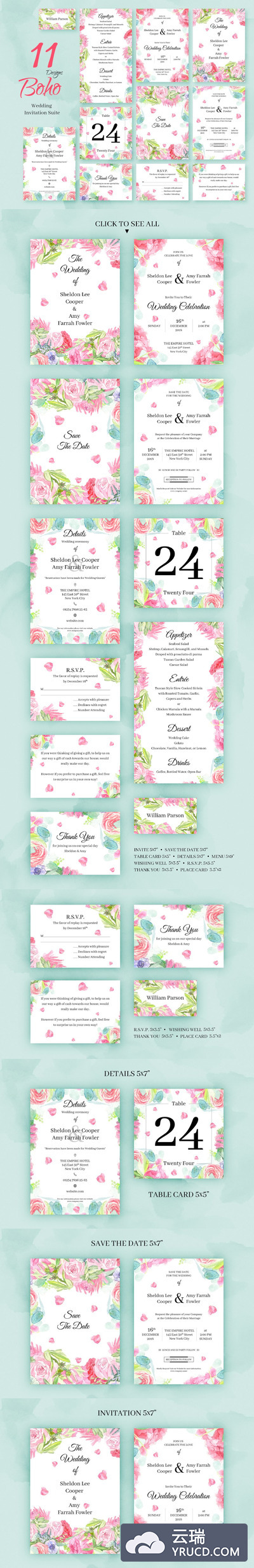 11款浪漫婚礼周边素材打包下载[psd,png,ttf]