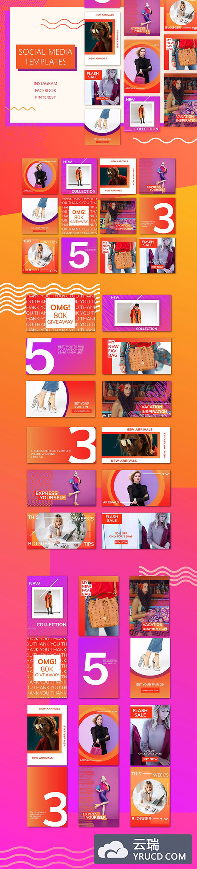 色彩鲜艳明快的时尚banner社交媒体设计模板