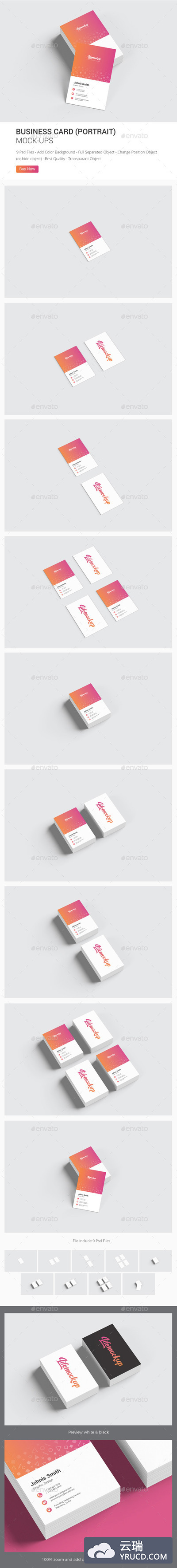 高端名片卡片邀请函样机展示模型mockups