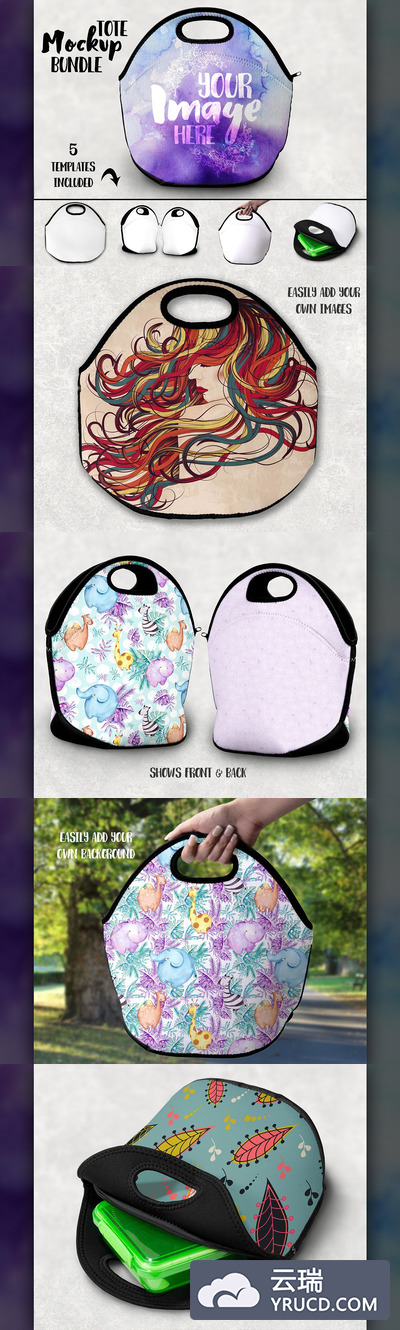 双面午餐饭盒手提包样机展示模型mockups