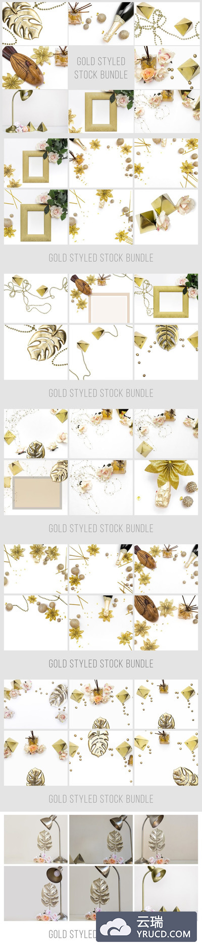 35张高清奢华金色系素材图打包下载[png,jpg]