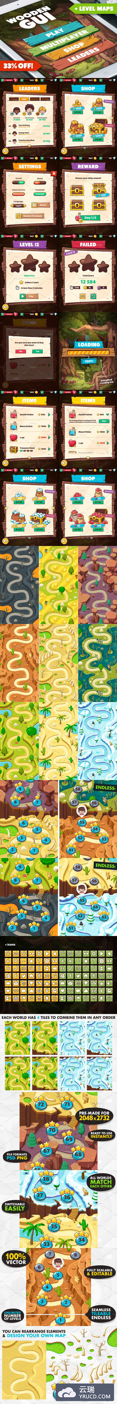 一组木质卡通风格游戏GUI模版下载[psd,png]