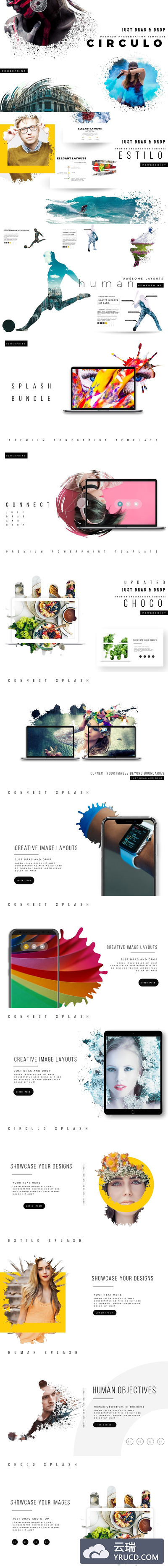 5个高端简约时尚飞溅墨水风格的powerpoint设计模板（ppt）