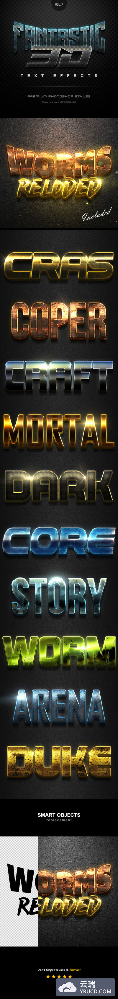 酷炫闪光的3D字体特效图层样式下载