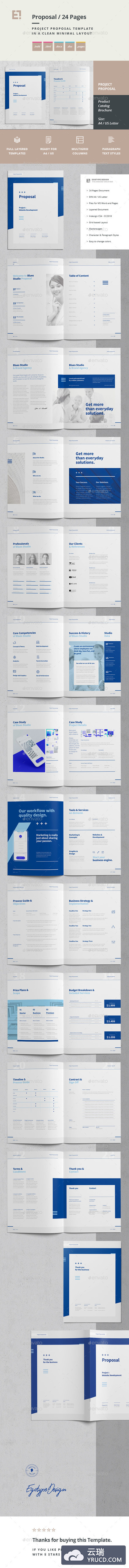 24P高品质的高端简约风格楼书画册手册杂志设计模板