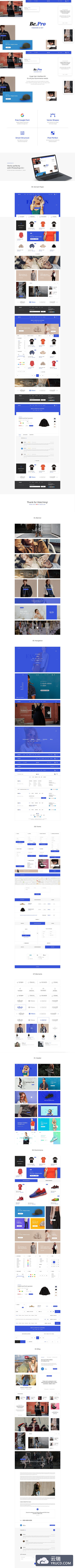 超简洁国外电商网站PSD模版下载[psd]