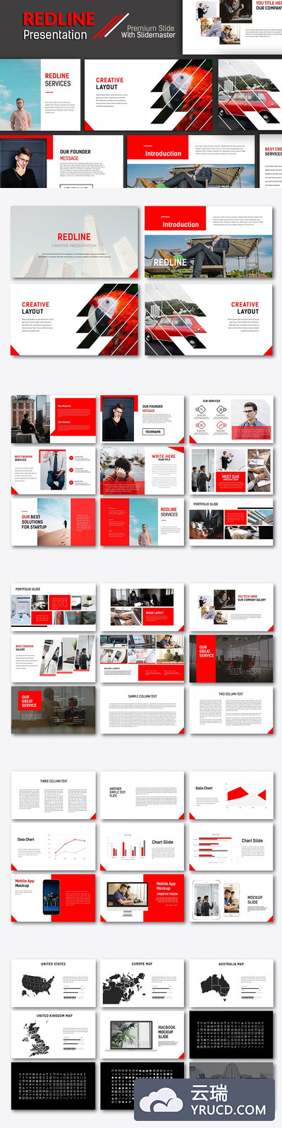 时尚简约高端商务提案powerpoint幻灯片演示设计模板（pptx）