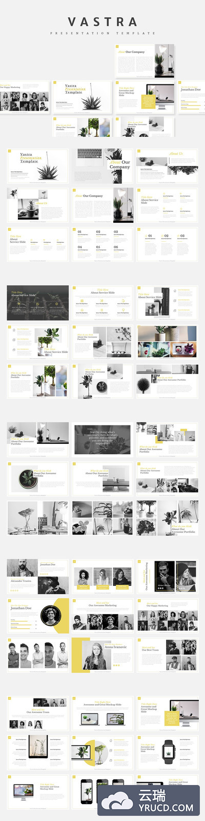 时尚简约的powerpoint幻灯片演示模版（pptx）