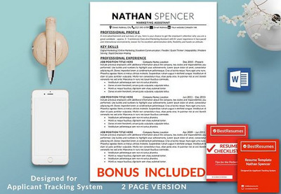 简单专业简历模板Word