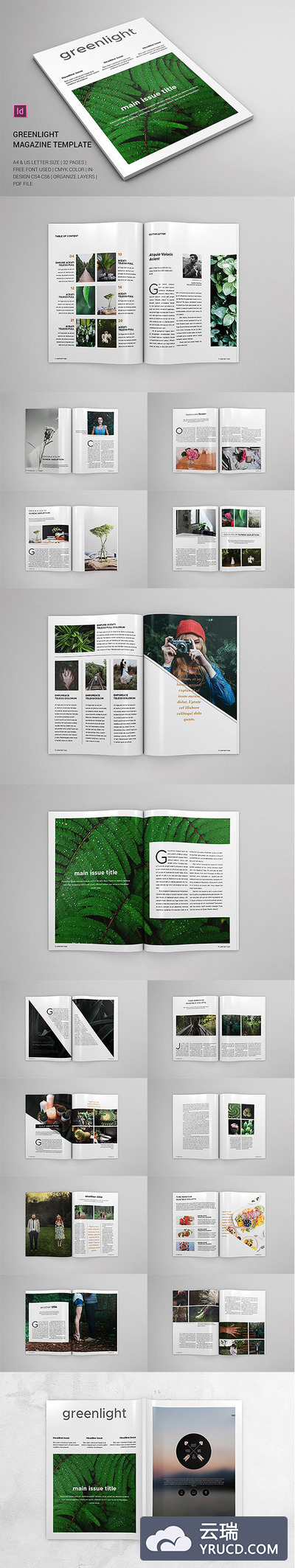 32页的多用途的杂志楼书画册手册设计模板