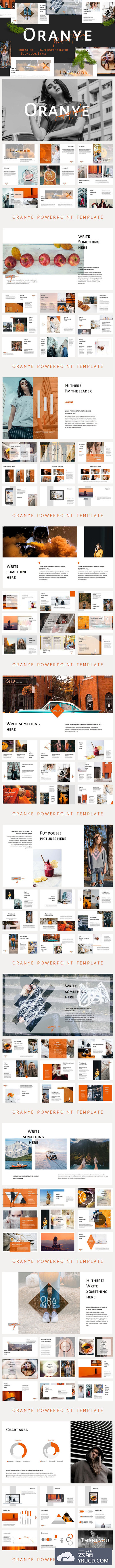 橙色系时尚流行PPT模版下载[pptx,pdf]