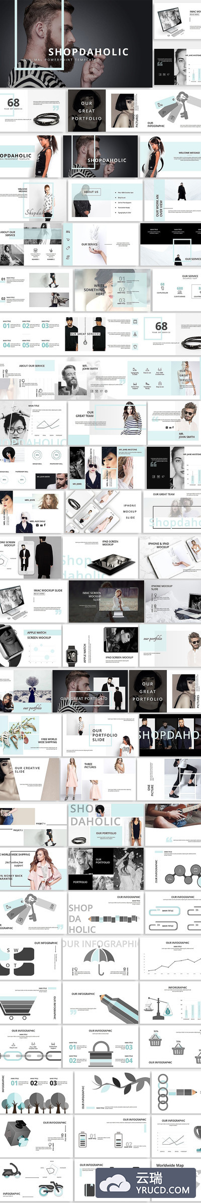 时尚杂志风的PPT模板下载