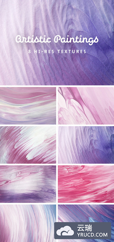 背景纹理 | 粉紫肌理高分辨率绘画装饰纸