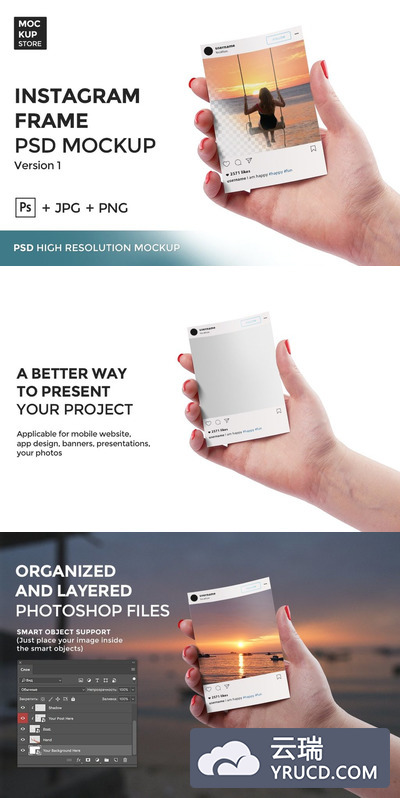 手持广告图模型打包下载[psd,jpg,png]