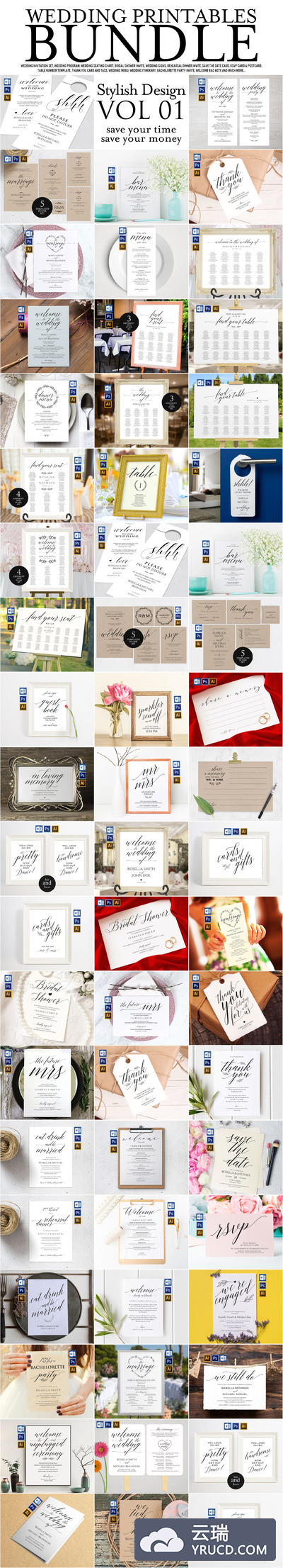 唯美时尚的婚礼主题展示模型合辑下载[ai,psd]