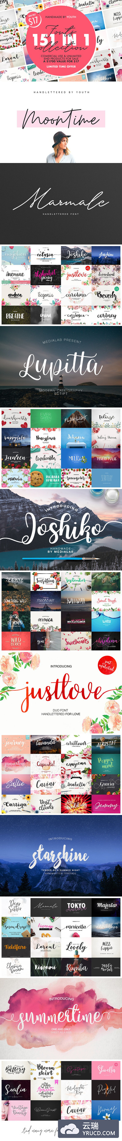 151个高品质的高端优雅手写体英文字体大集合