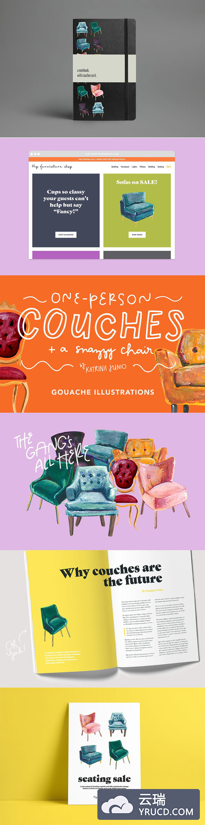 免费-文艺复古风格的沙发手绘水彩画图形下载[PNG]